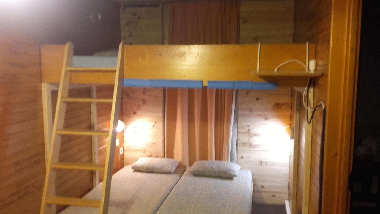 Apartment Plagne Bellecote La Plagne
