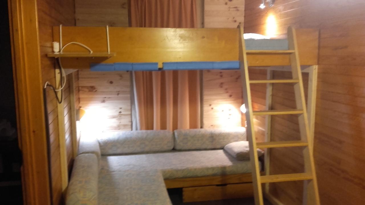 Apartment Plagne Bellecote *